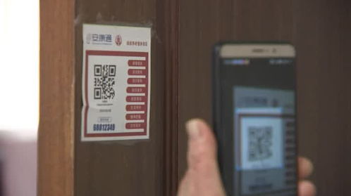 江苏如皋 启动智慧养老新服务，绘制老有所养新蓝图，深化创业指导服务