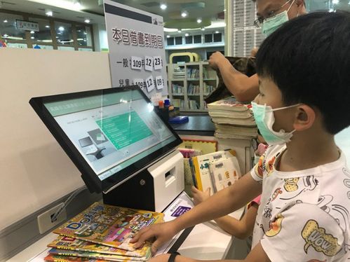 高市图左新分馆启动RFID图书管理系统提升服务效能，同步开展创业指导服务